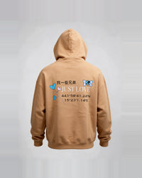 Love Hoodie Brown